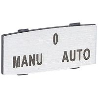 Osmoz вставк. узкая алюм. "MANU-O-AUTO" надпись | код 024344 |  Legrand
